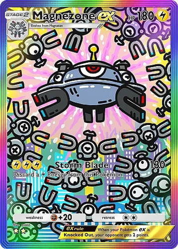 Digital magnezone - [digital],