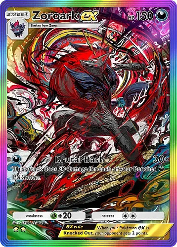 Digital zoroark rainbow - ex,