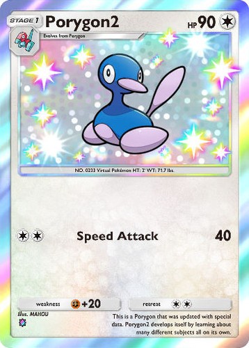 Digital porygon2 shiny - porygon2,